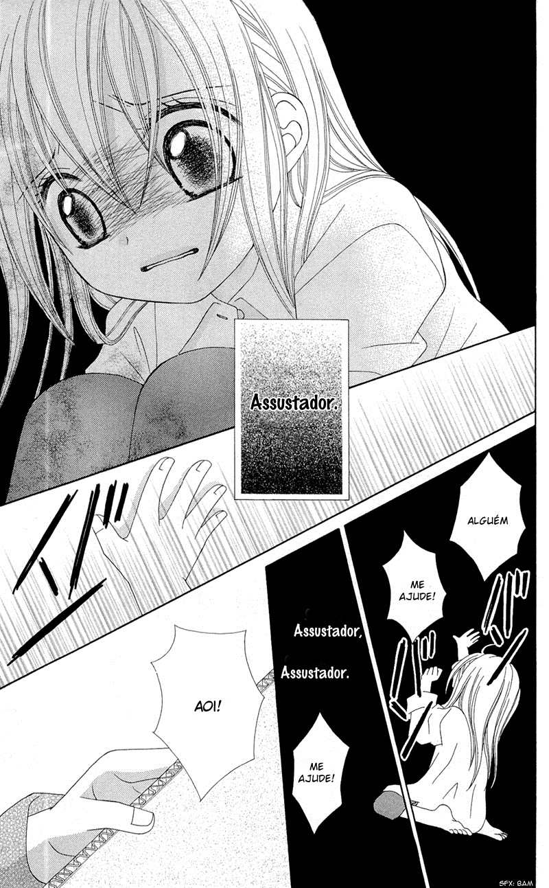 Mayonaka Lolita Vol. 1 Ch. 1 第32页