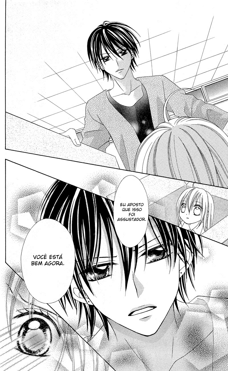 Mayonaka Lolita Vol. 1 Ch. 1 第33页