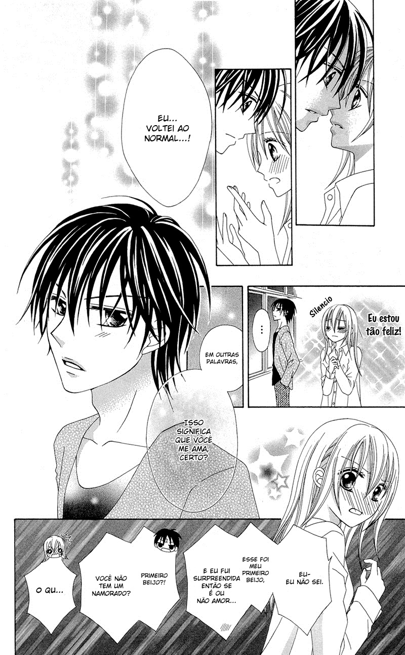 Mayonaka Lolita Vol. 1 Ch. 1 第37页