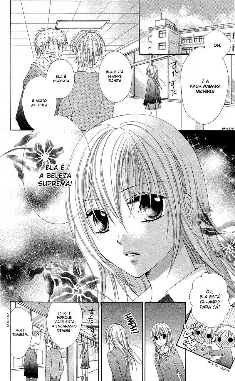 Mayonaka Lolita Vol. 1 Ch. 1 第9页