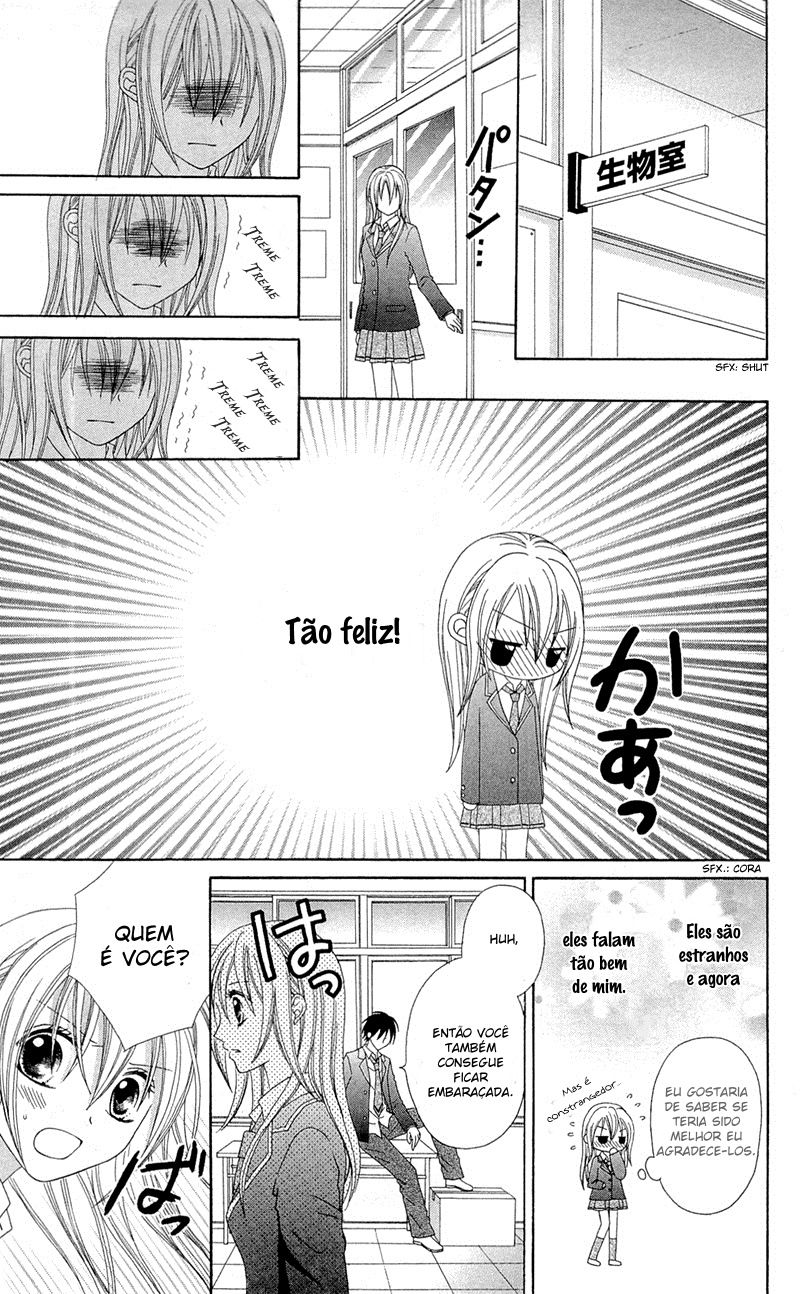Mayonaka Lolita Vol. 1 Ch. 1 第10页