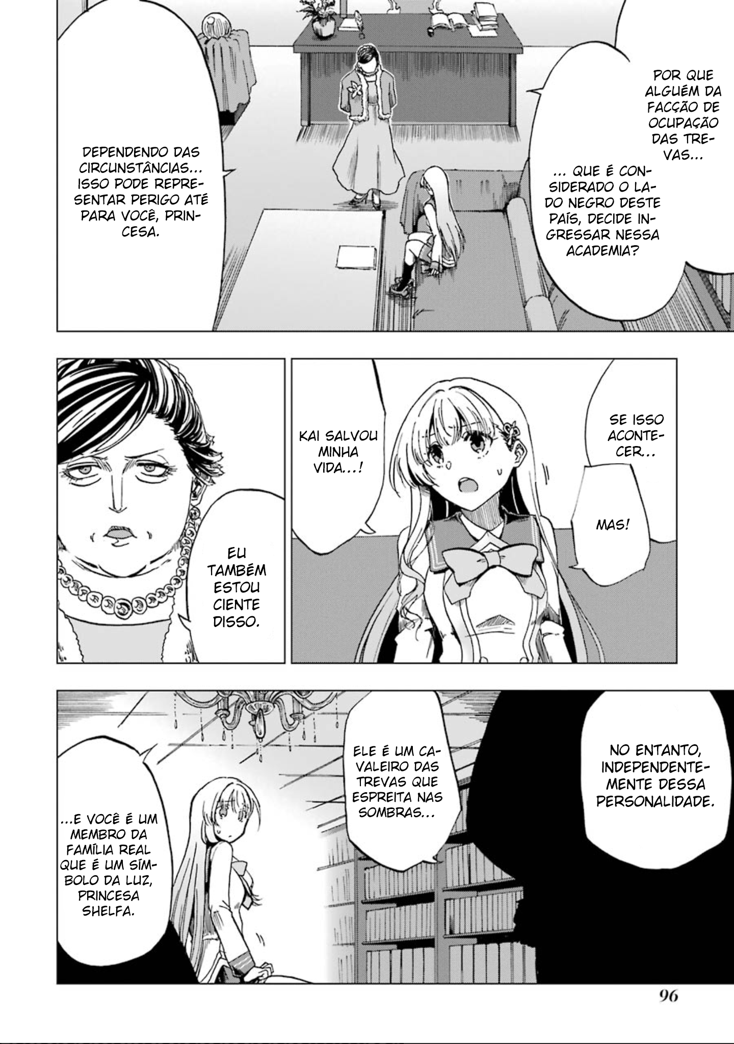 Ankoku Kishi no Ore Desu ga Saikyou no Paladin wo Mezashimasu As Dúvidas da Princesa 第12页