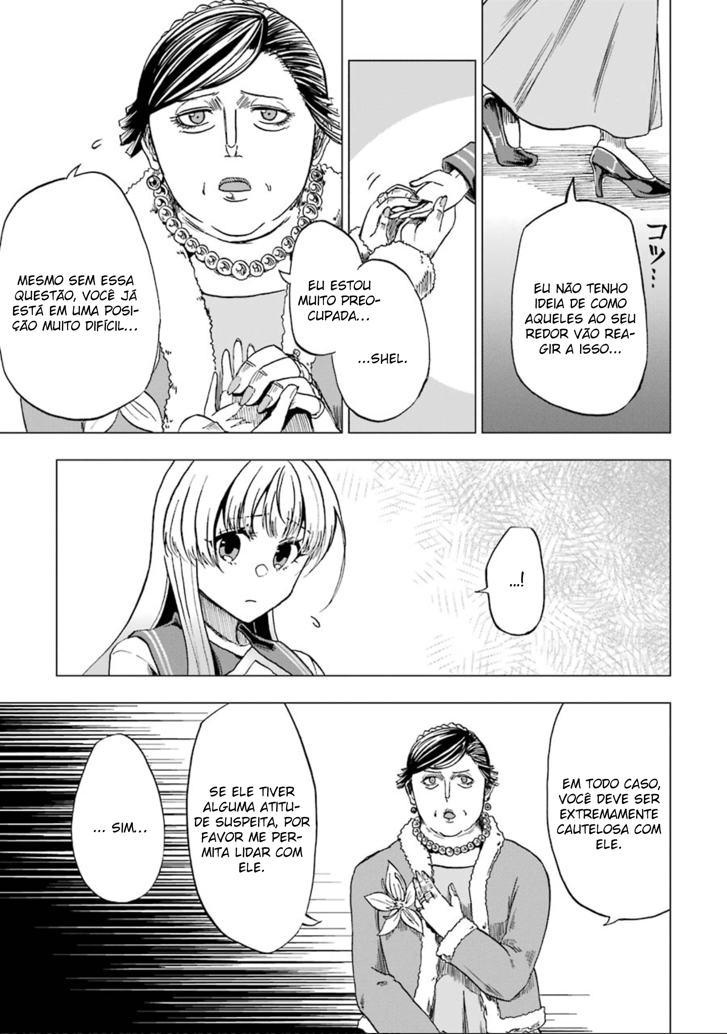 Ankoku Kishi no Ore Desu ga Saikyou no Paladin wo Mezashimasu As Dúvidas da Princesa 第13页