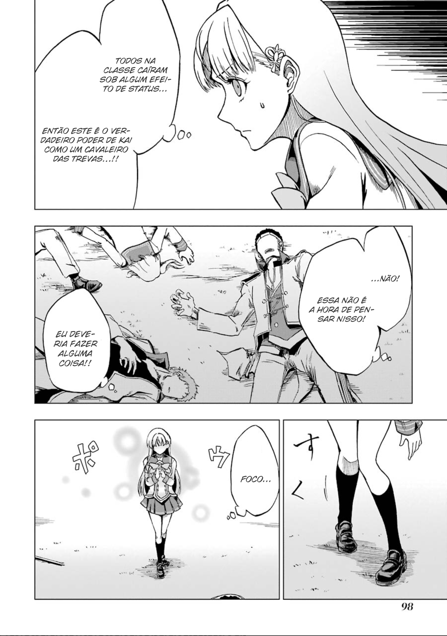 Ankoku Kishi no Ore Desu ga Saikyou no Paladin wo Mezashimasu As Dúvidas da Princesa 第14页