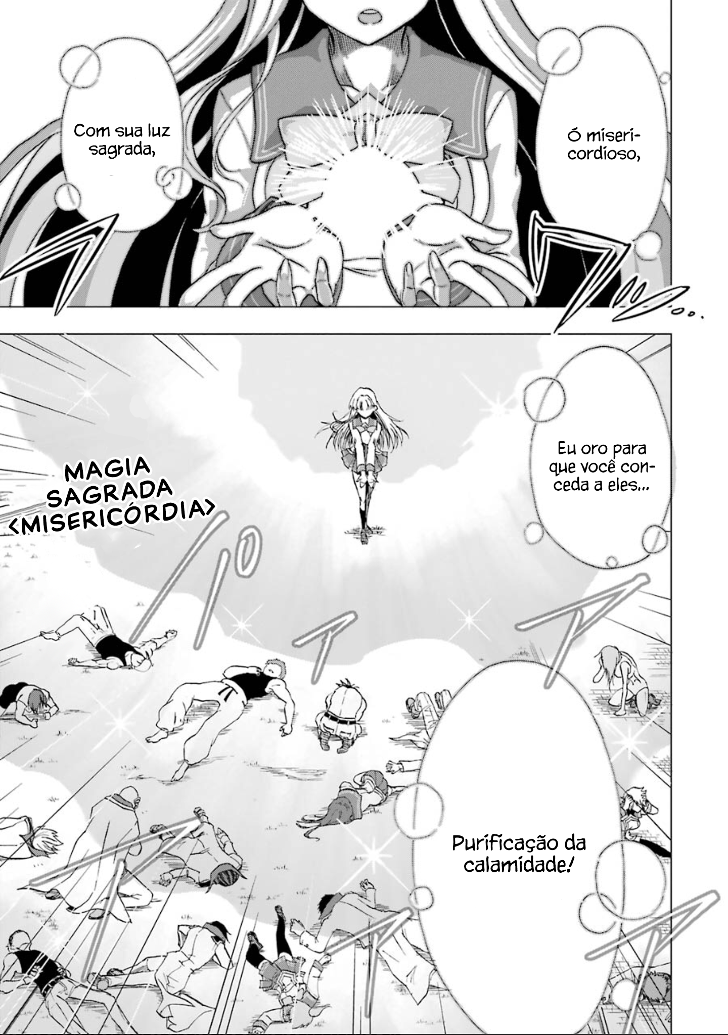 Ankoku Kishi no Ore Desu ga Saikyou no Paladin wo Mezashimasu As Dúvidas da Princesa 第15页