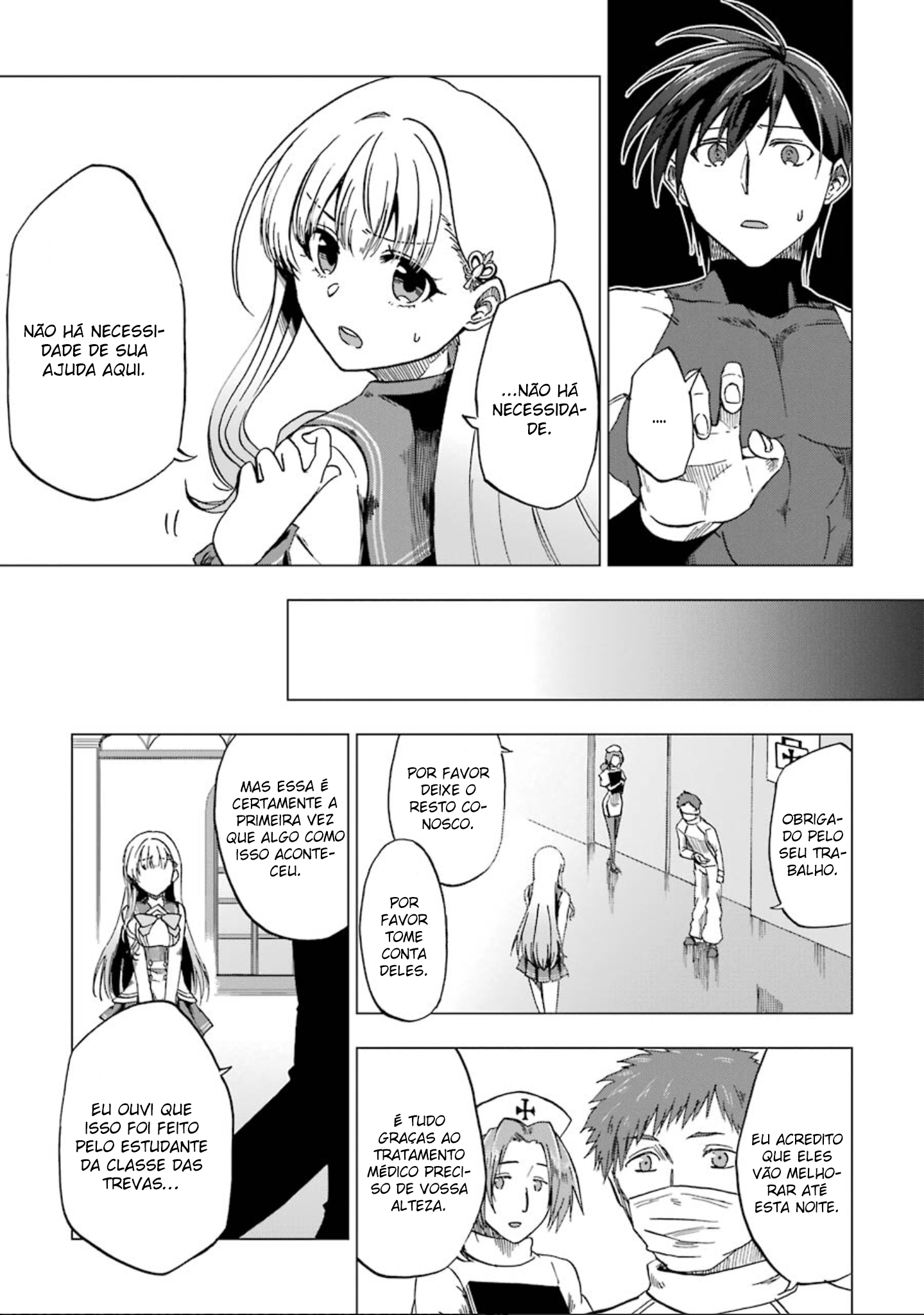 Ankoku Kishi no Ore Desu ga Saikyou no Paladin wo Mezashimasu As Dúvidas da Princesa 第17页