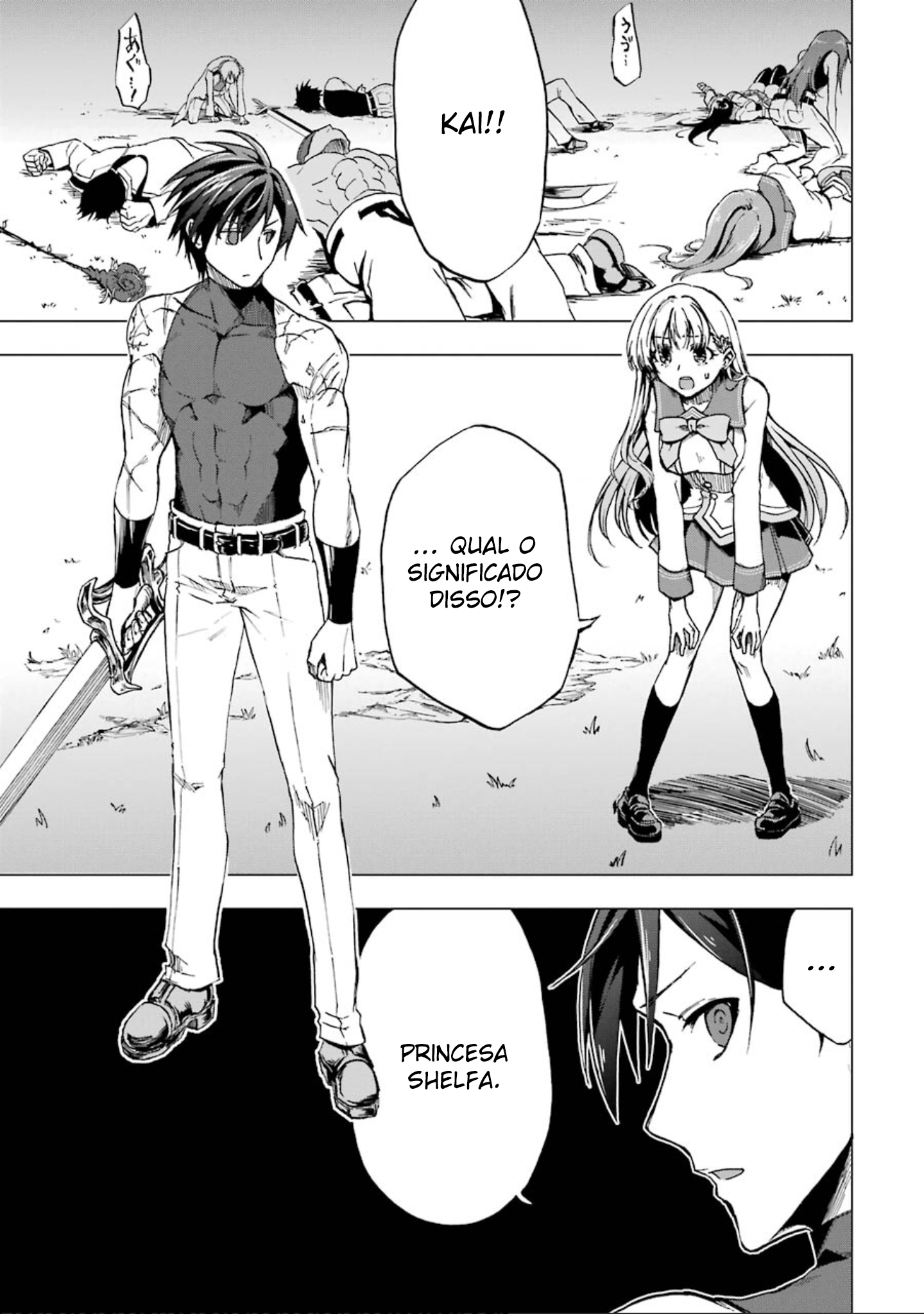 Ankoku Kishi no Ore Desu ga Saikyou no Paladin wo Mezashimasu As Dúvidas da Princesa 第3页