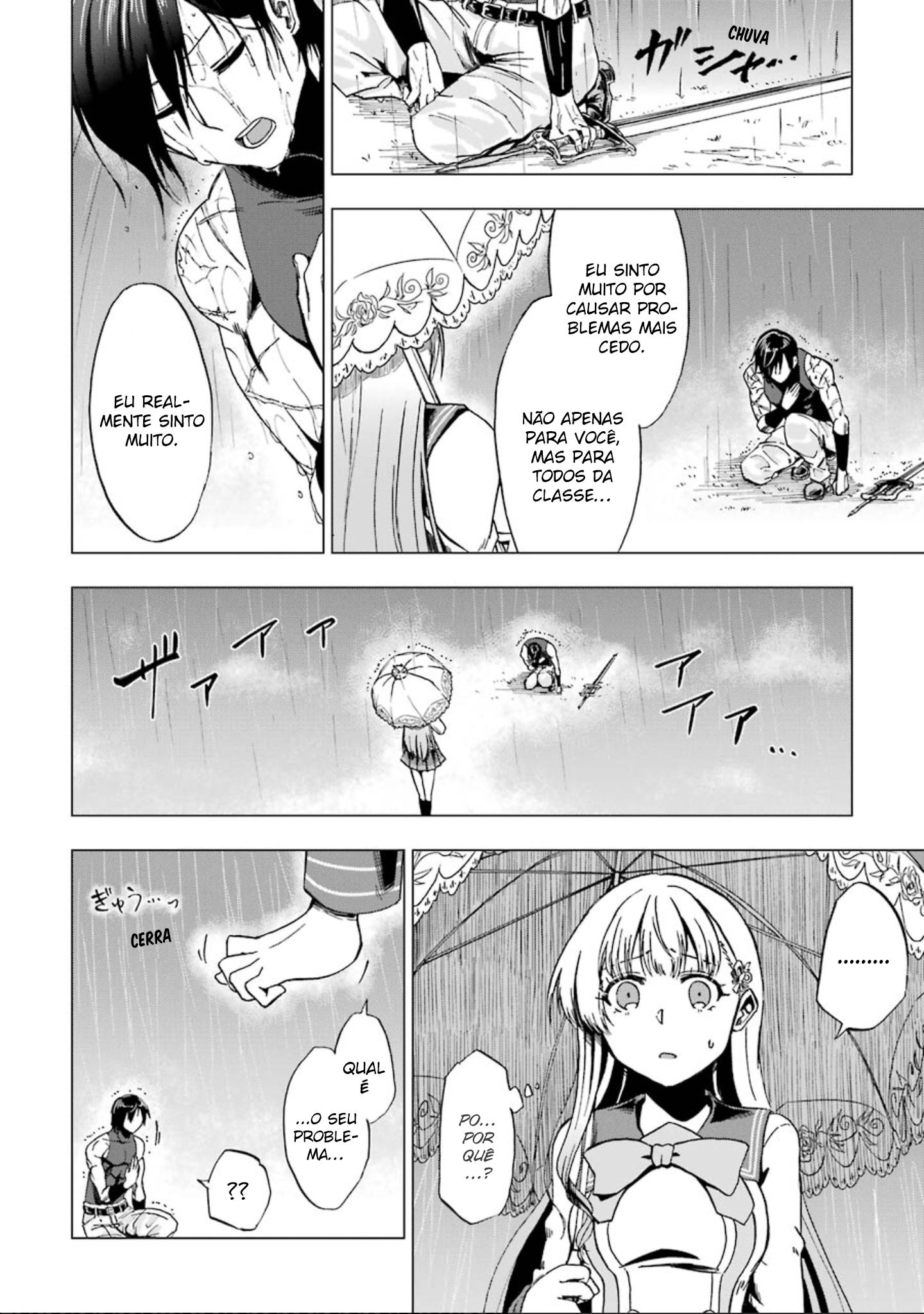 Ankoku Kishi no Ore Desu ga Saikyou no Paladin wo Mezashimasu As Dúvidas da Princesa 第23页