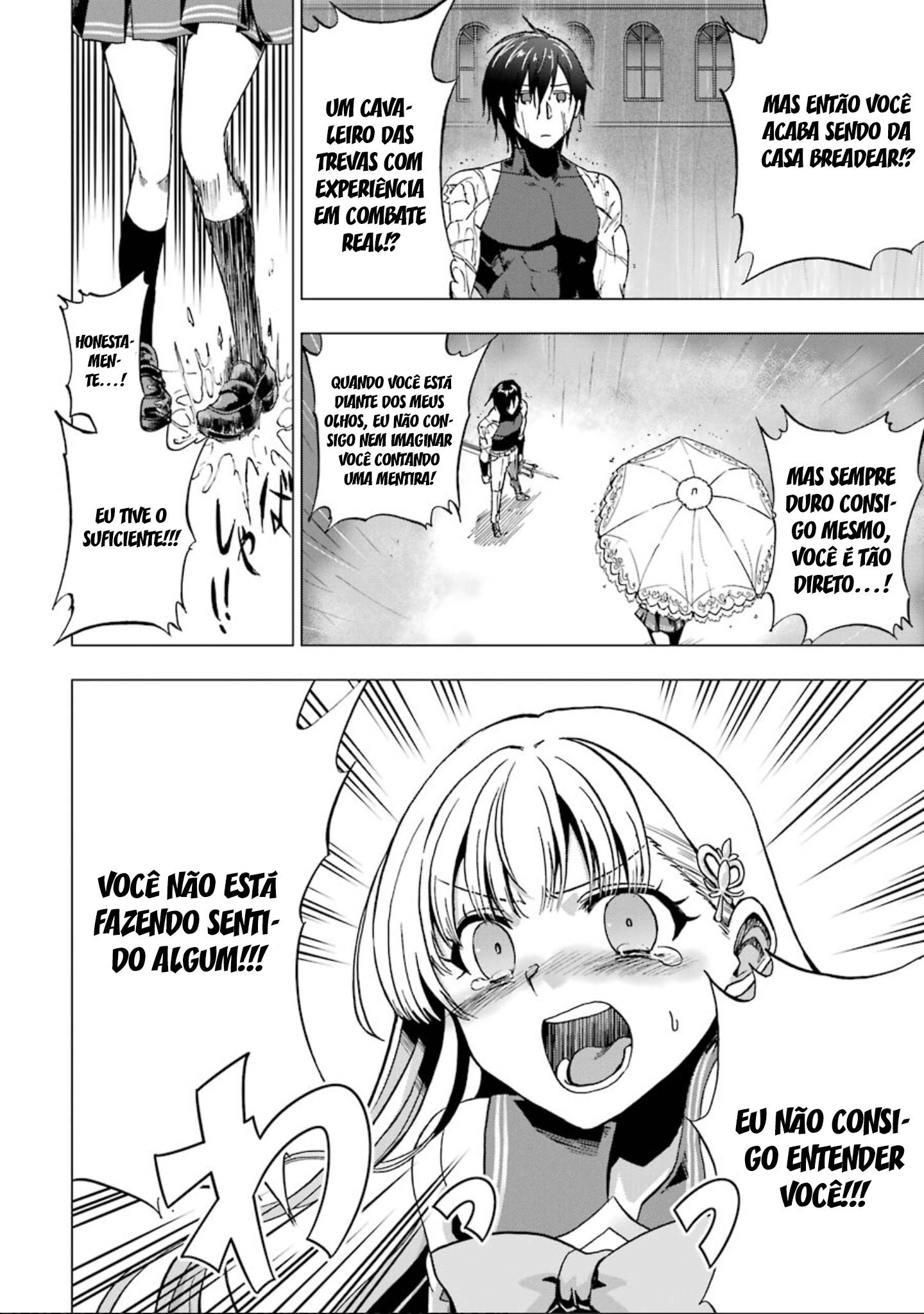 Ankoku Kishi no Ore Desu ga Saikyou no Paladin wo Mezashimasu As Dúvidas da Princesa 第25页