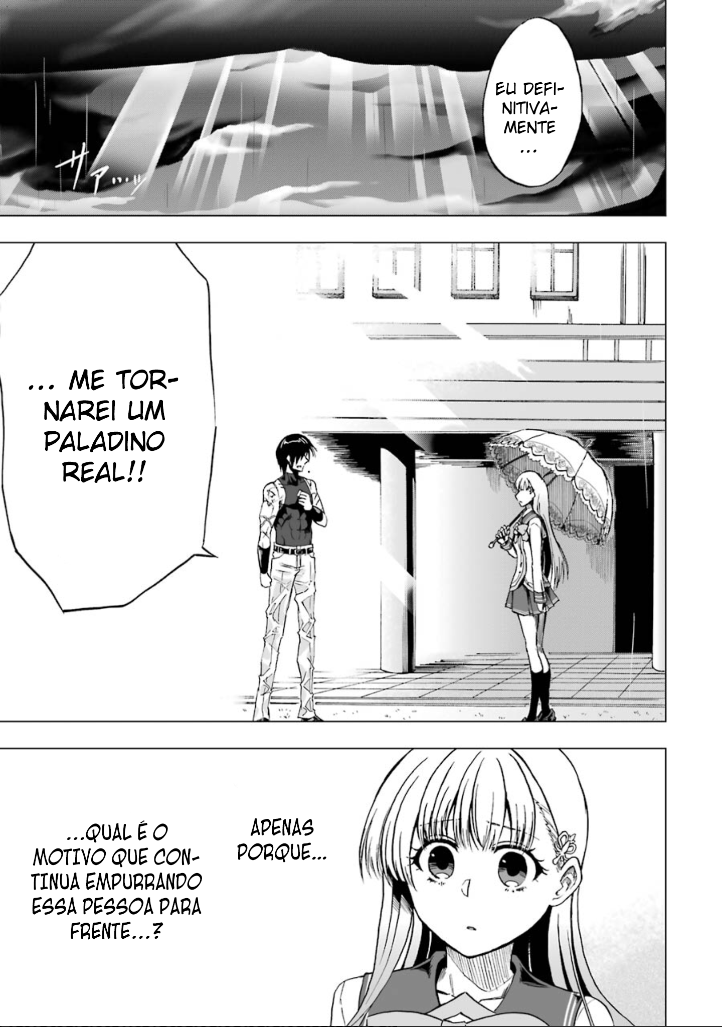 Ankoku Kishi no Ore Desu ga Saikyou no Paladin wo Mezashimasu As Dúvidas da Princesa 第30页