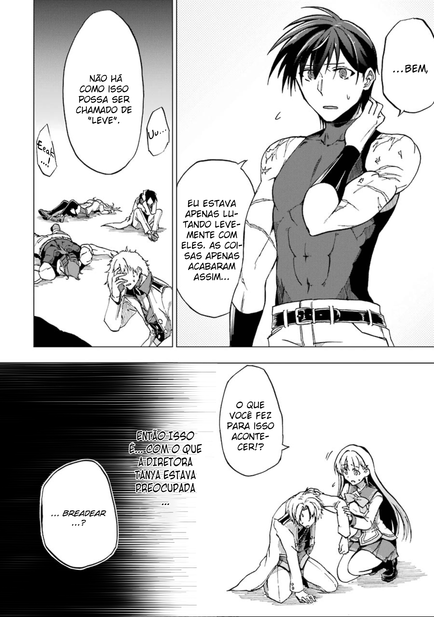 Ankoku Kishi no Ore Desu ga Saikyou no Paladin wo Mezashimasu As Dúvidas da Princesa 第4页