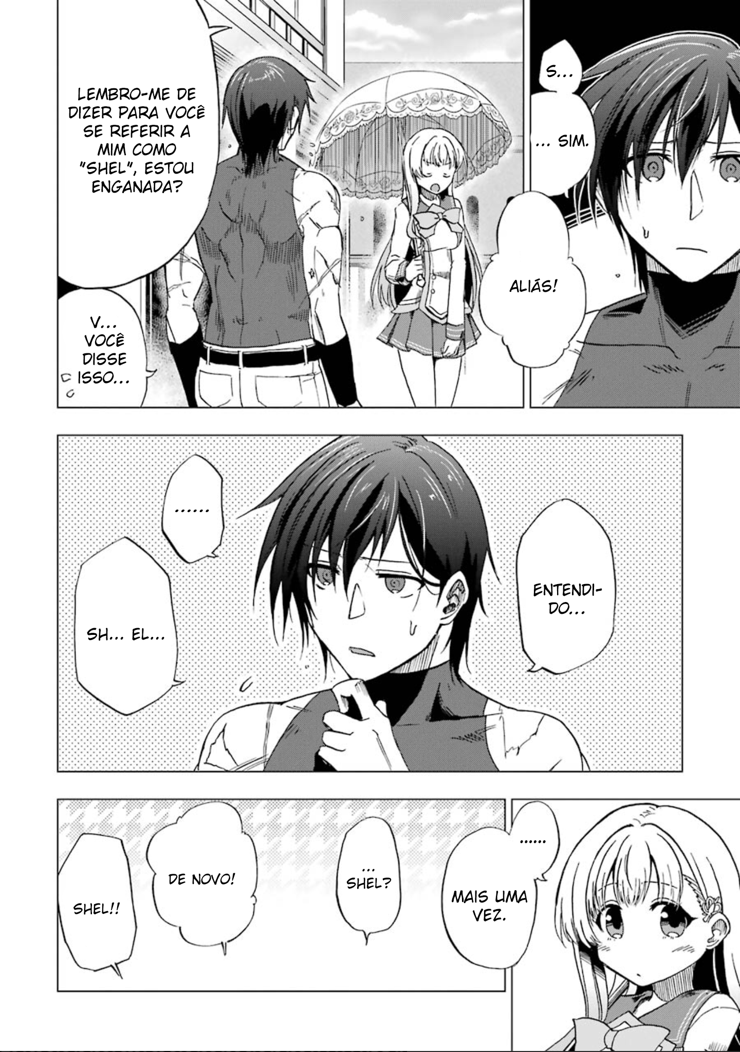 Ankoku Kishi no Ore Desu ga Saikyou no Paladin wo Mezashimasu As Dúvidas da Princesa 第33页
