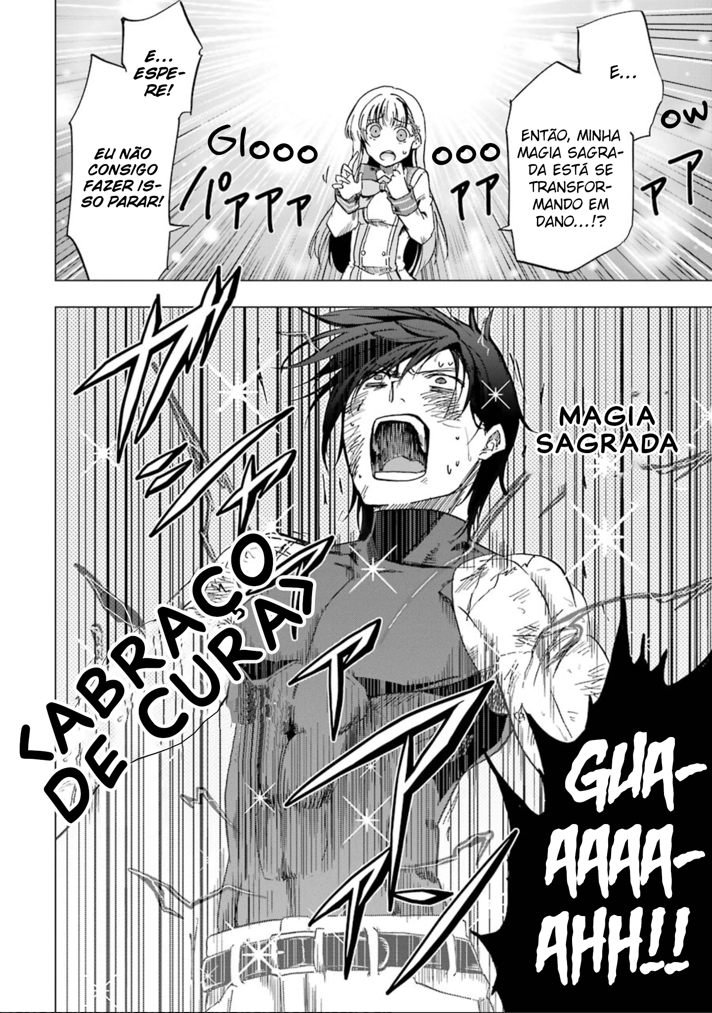 Ankoku Kishi no Ore Desu ga Saikyou no Paladin wo Mezashimasu As Dúvidas da Princesa 第39页