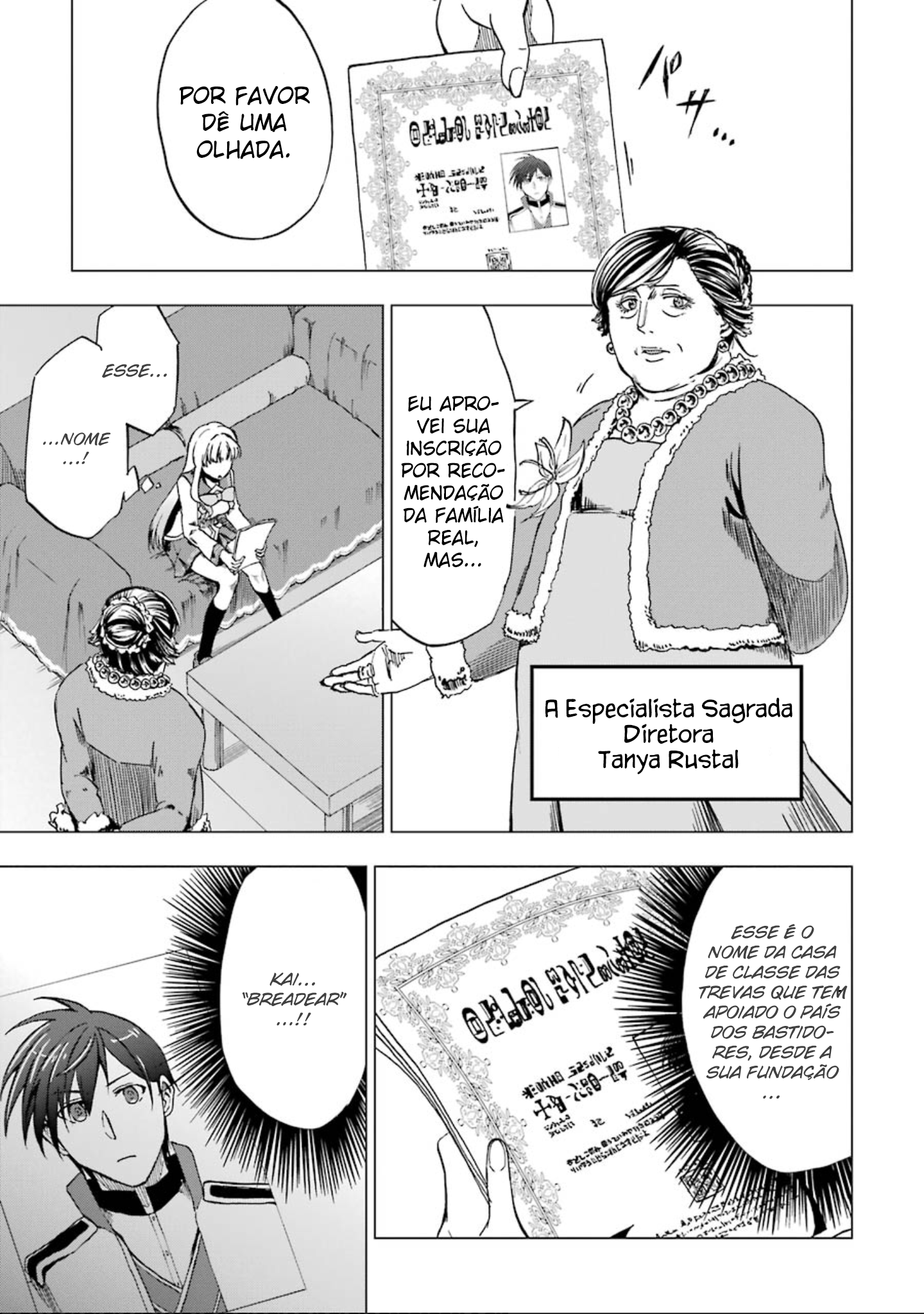 Ankoku Kishi no Ore Desu ga Saikyou no Paladin wo Mezashimasu As Dúvidas da Princesa 第7页