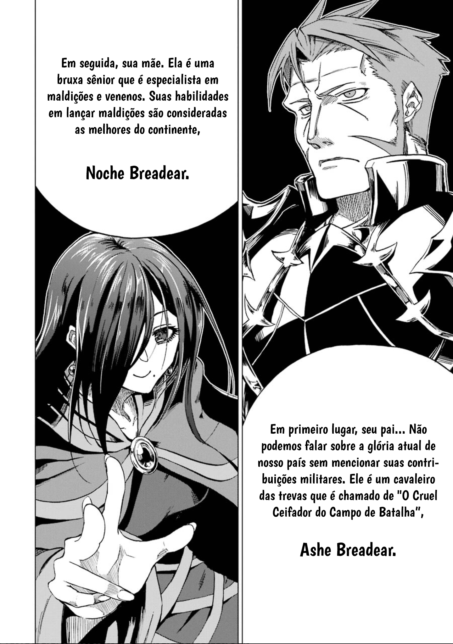 Ankoku Kishi no Ore Desu ga Saikyou no Paladin wo Mezashimasu As Dúvidas da Princesa 第8页