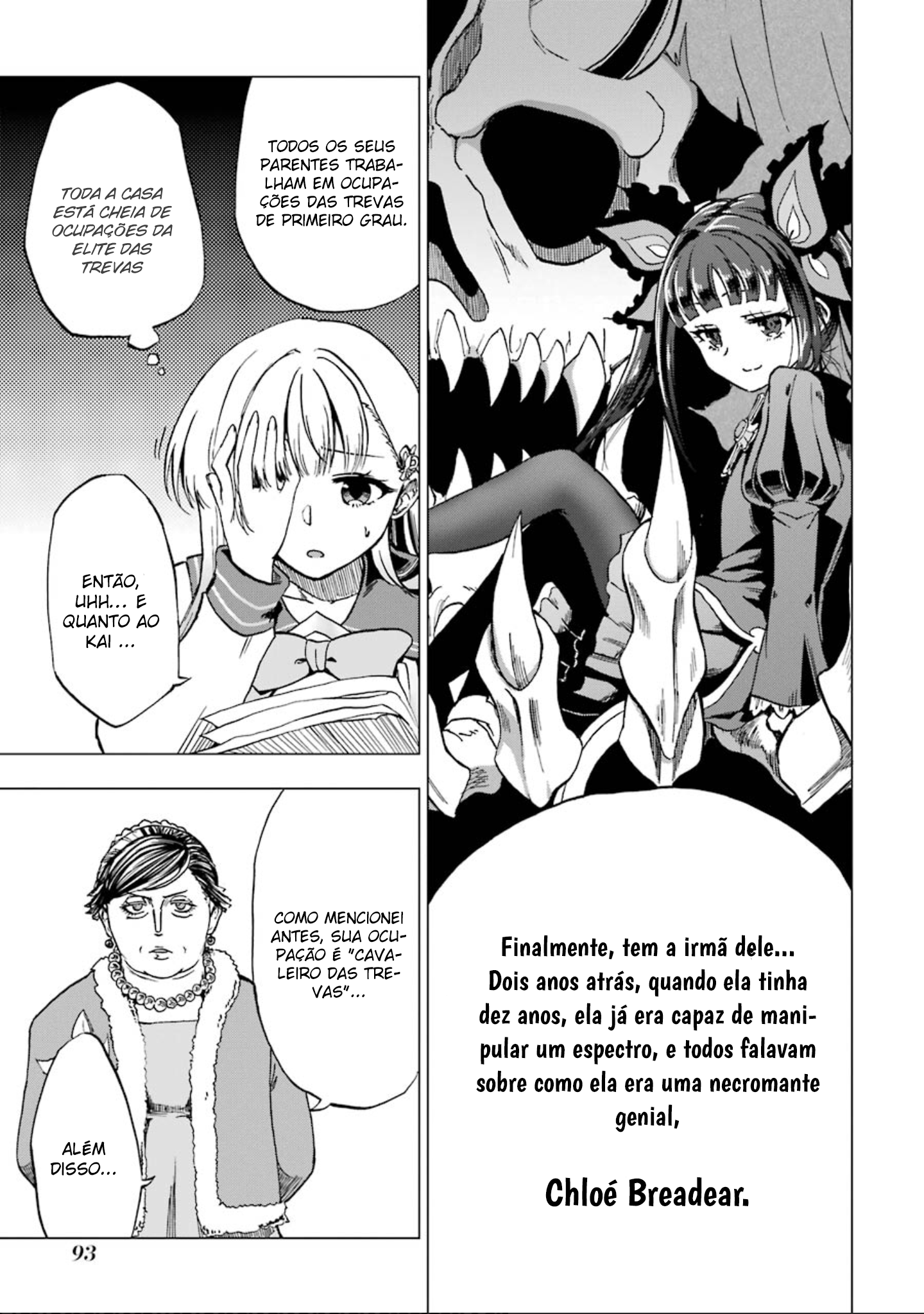 Ankoku Kishi no Ore Desu ga Saikyou no Paladin wo Mezashimasu As Dúvidas da Princesa 第9页