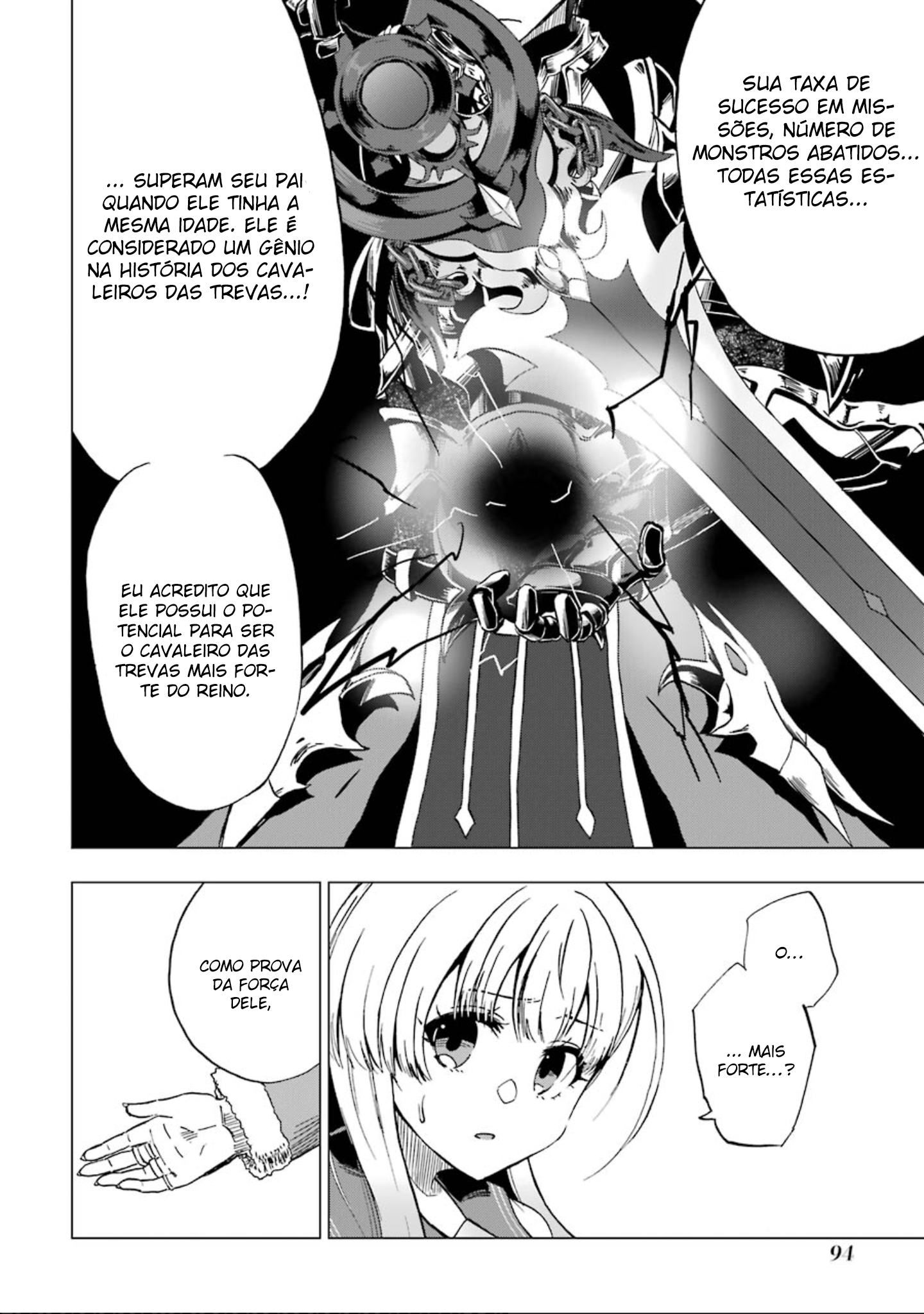Ankoku Kishi no Ore Desu ga Saikyou no Paladin wo Mezashimasu As Dúvidas da Princesa 第10页