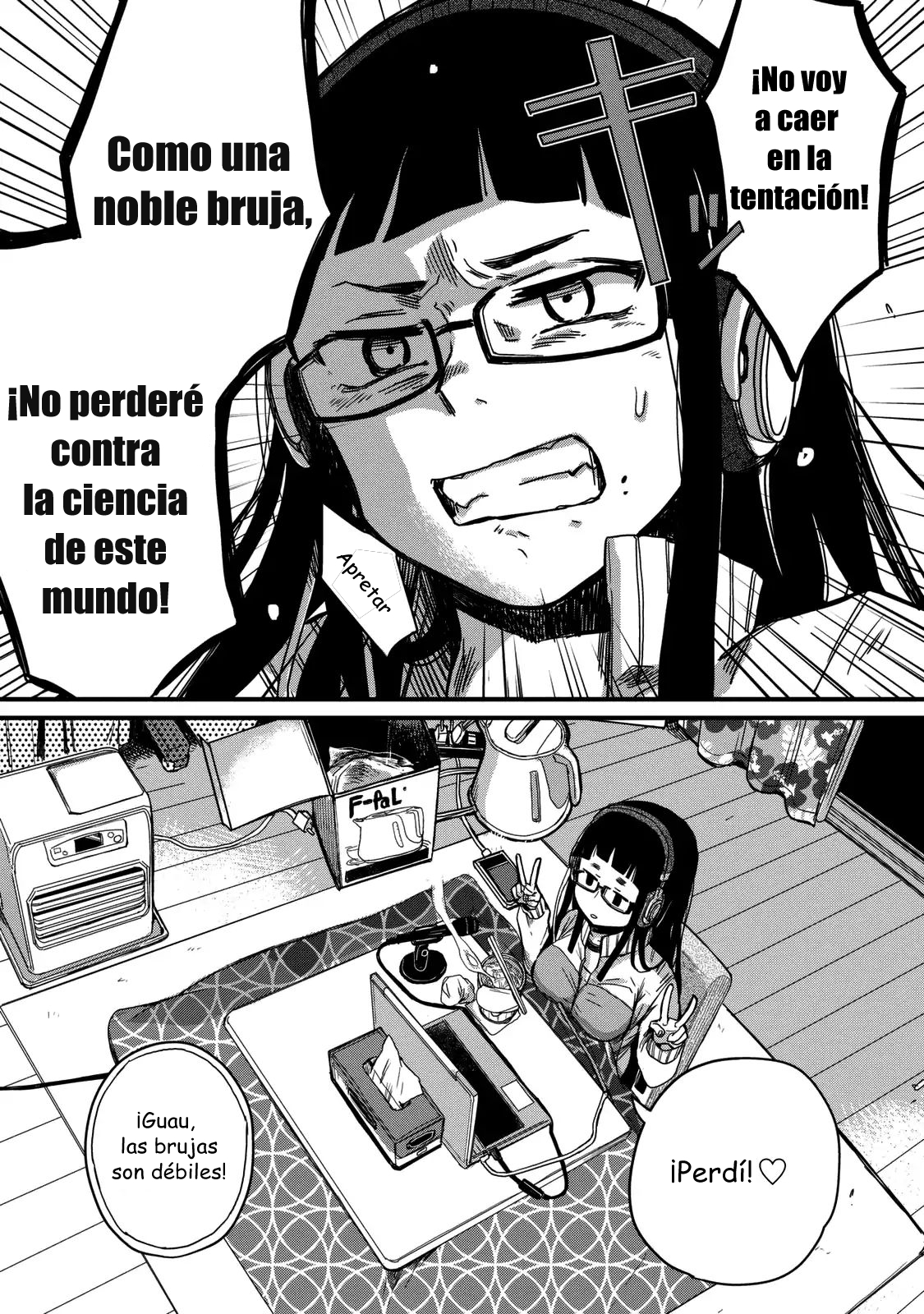 Maya-san no Yofukashi Ramen Salado 第8页