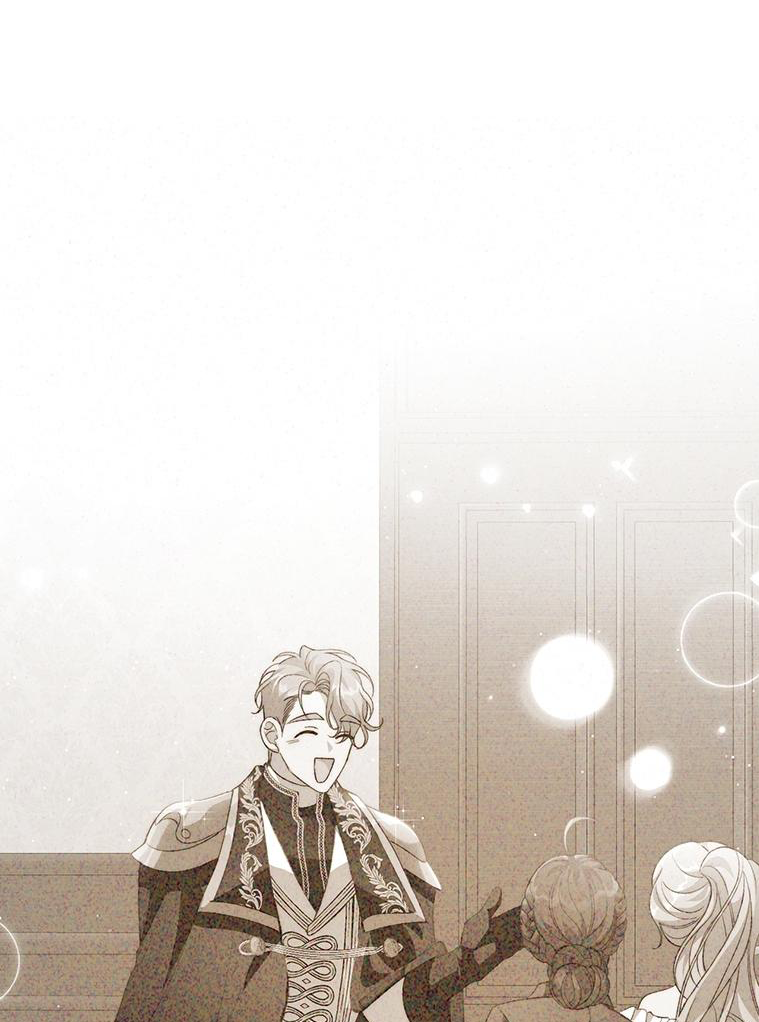 Lulutier's Fiery Final Days Vol. 1 Ch. 5 第11页