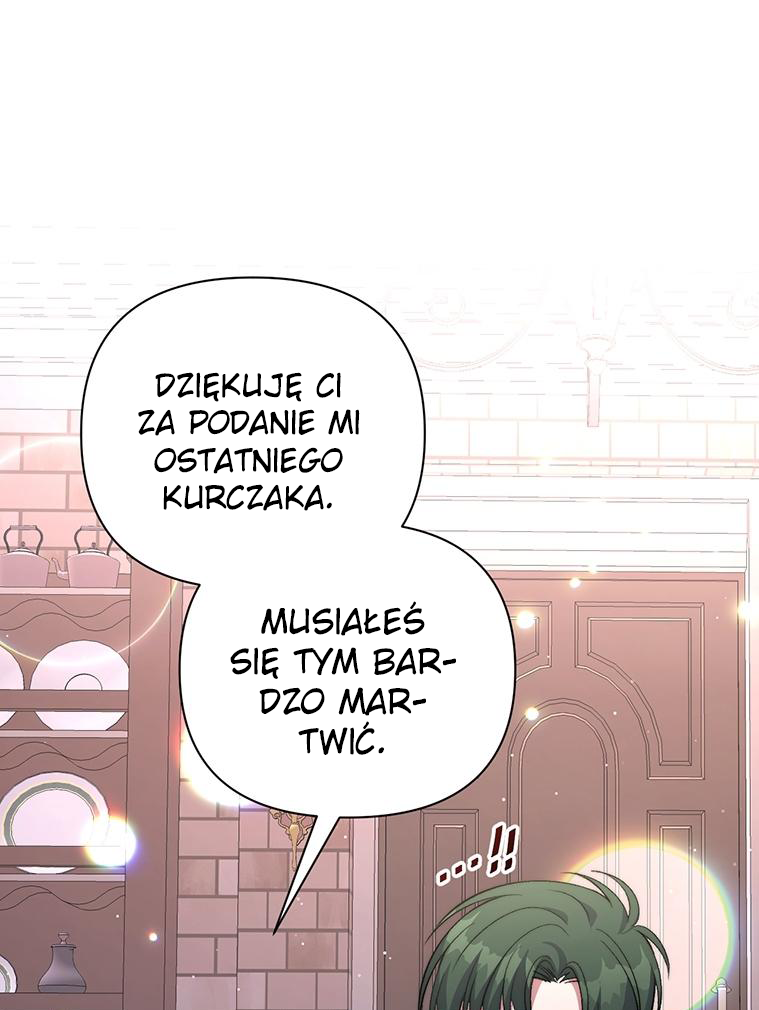 Lulutier's Fiery Final Days Vol. 1 Ch. 5 第101页