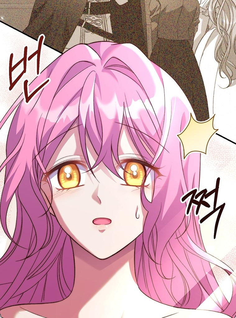 Lulutier's Fiery Final Days Vol. 1 Ch. 5 第12页