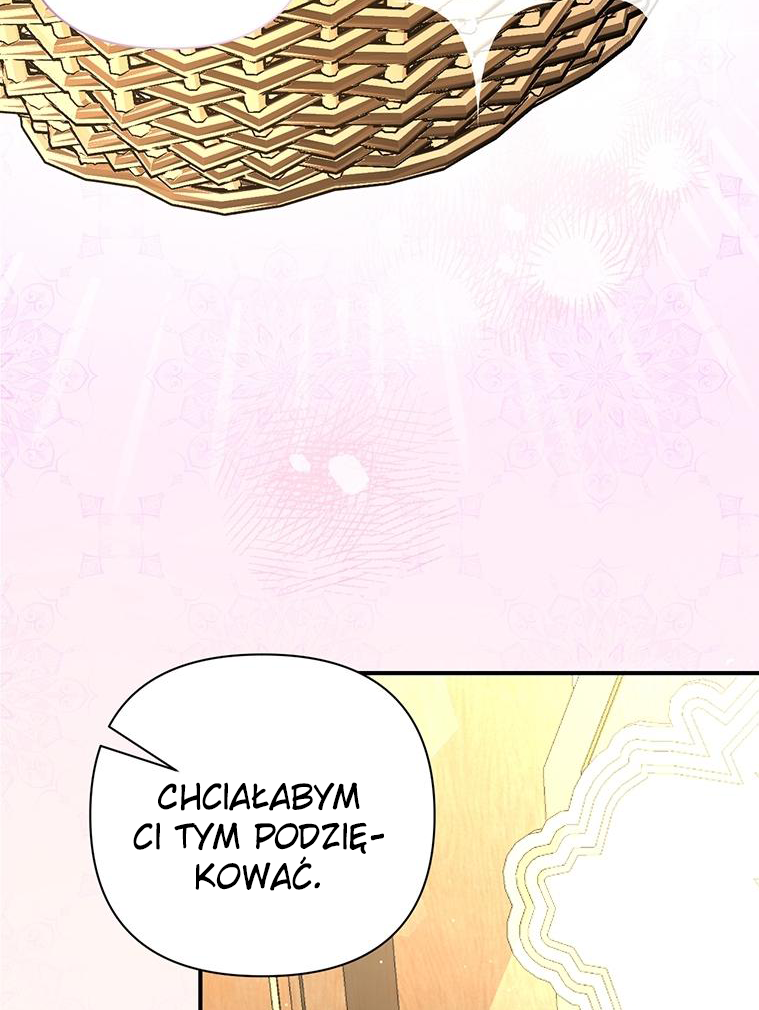 Lulutier's Fiery Final Days Vol. 1 Ch. 5 第117页