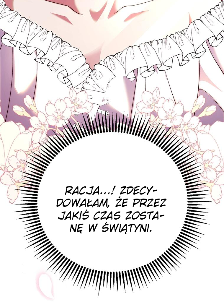 Lulutier's Fiery Final Days Vol. 1 Ch. 5 第13页