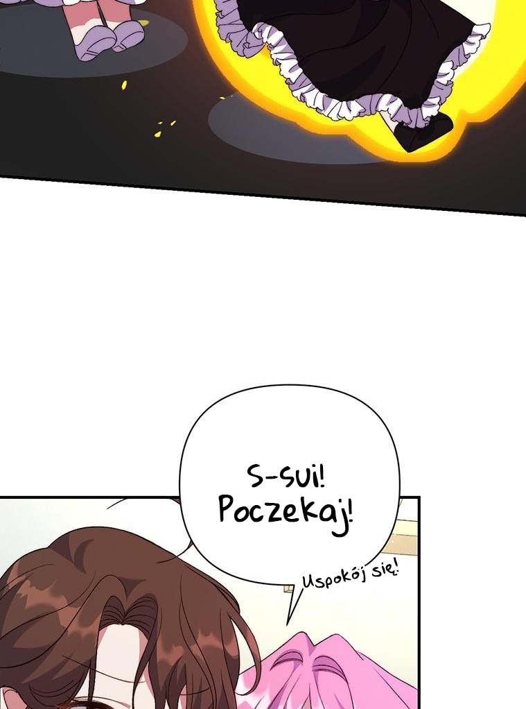 Lulutier's Fiery Final Days Vol. 1 Ch. 5 第21页