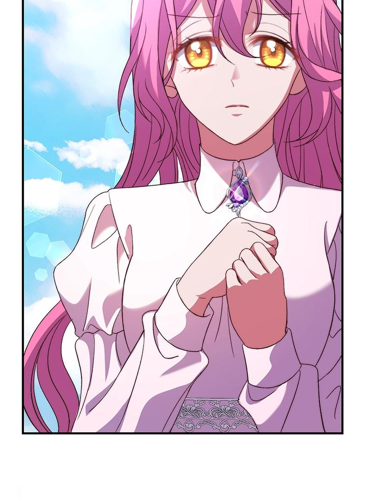 Lulutier's Fiery Final Days Vol. 1 Ch. 5 第26页