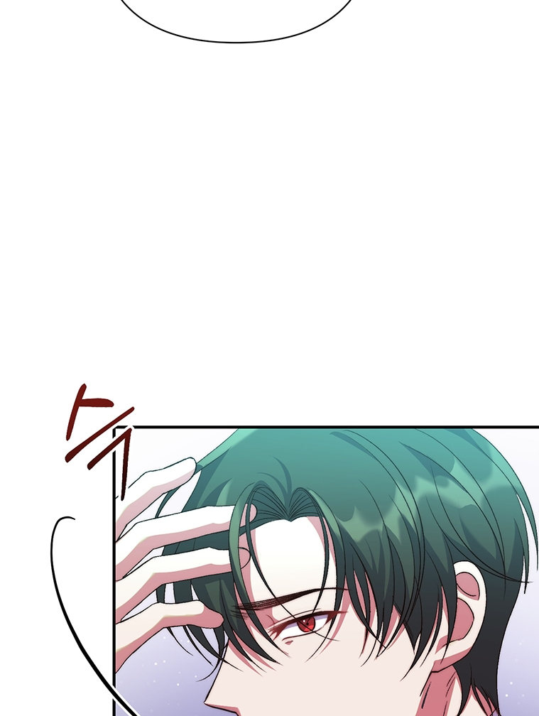 Lulutier's Fiery Final Days Vol. 1 Ch. 5 第29页