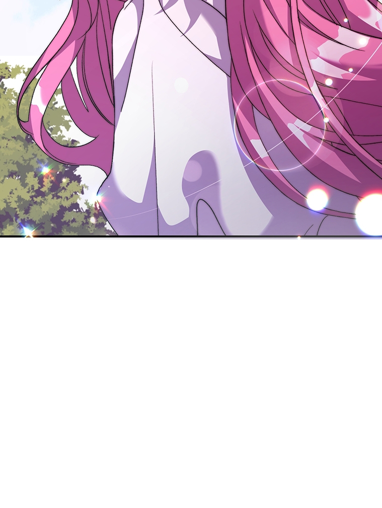 Lulutier's Fiery Final Days Vol. 1 Ch. 5 第43页