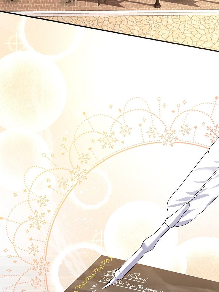 Lulutier's Fiery Final Days Vol. 1 Ch. 5 第46页
