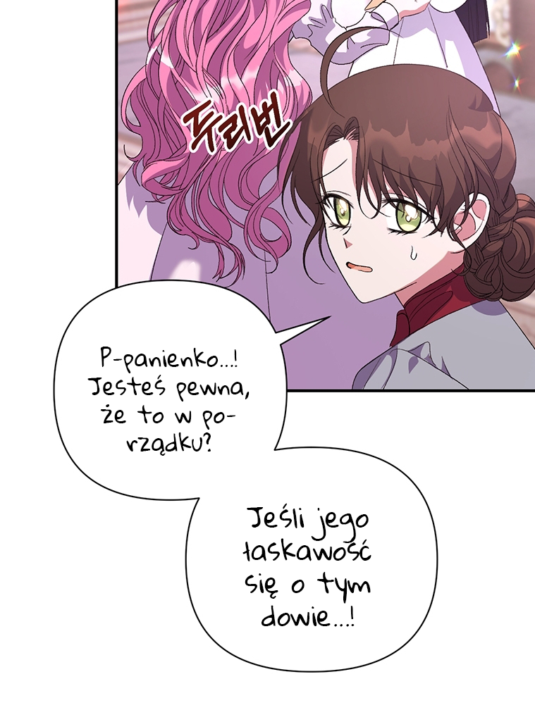 Lulutier's Fiery Final Days Vol. 1 Ch. 5 第50页