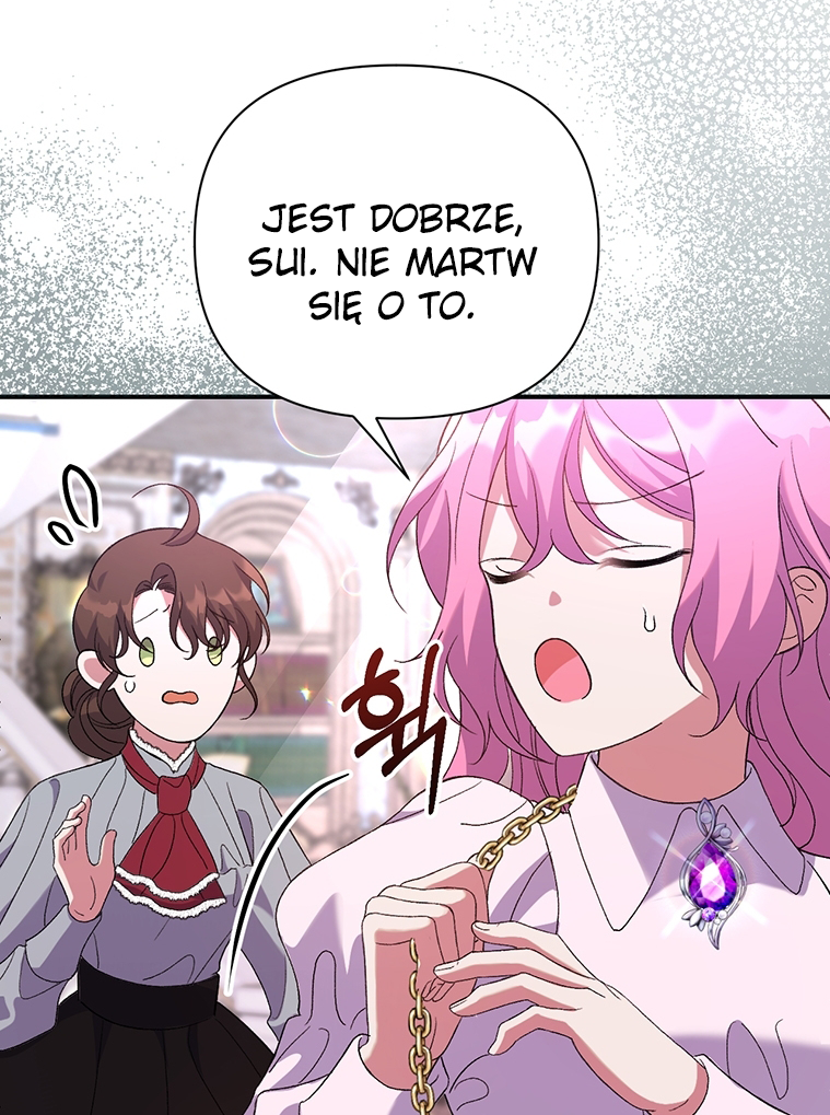 Lulutier's Fiery Final Days Vol. 1 Ch. 5 第53页