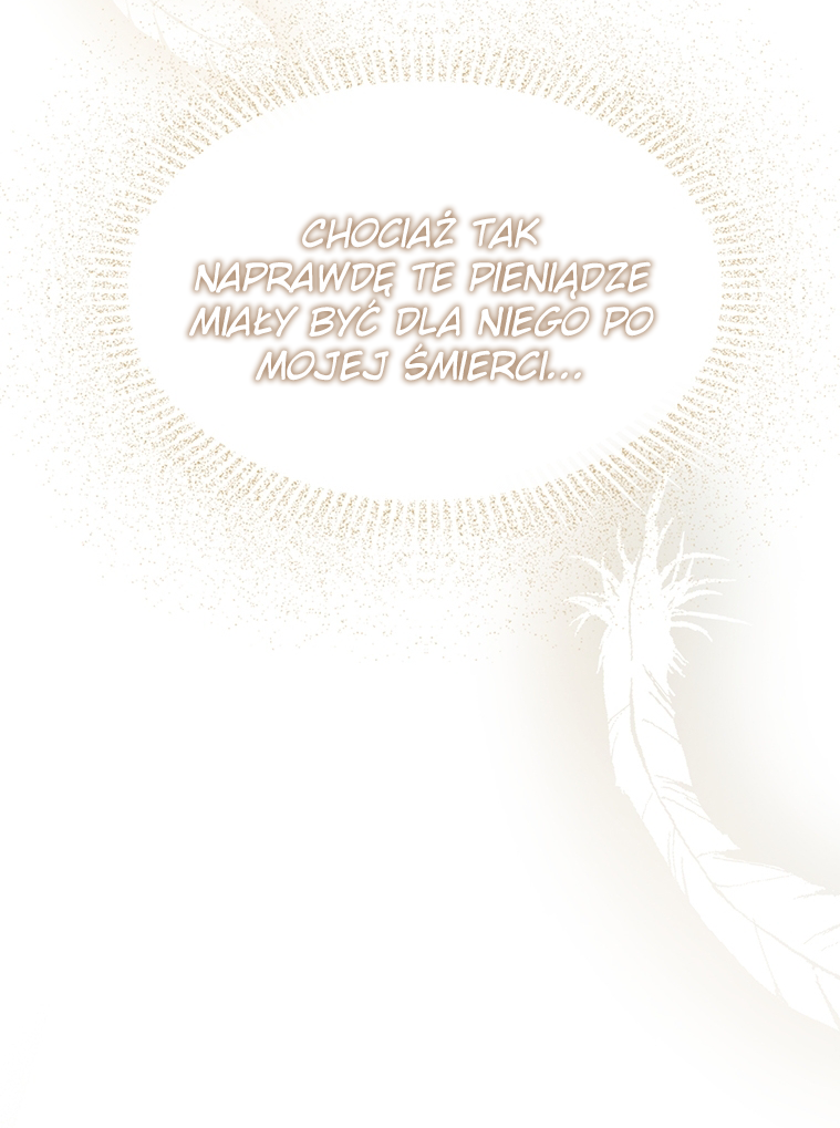 Lulutier's Fiery Final Days Vol. 1 Ch. 5 第57页