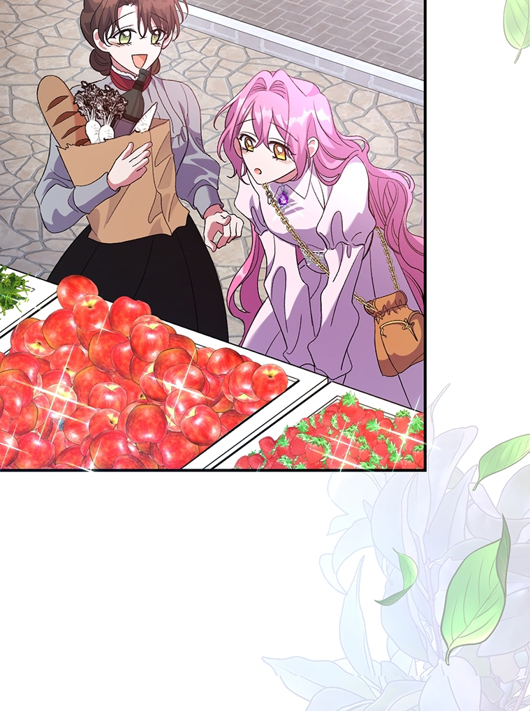 Lulutier's Fiery Final Days Vol. 1 Ch. 5 第62页