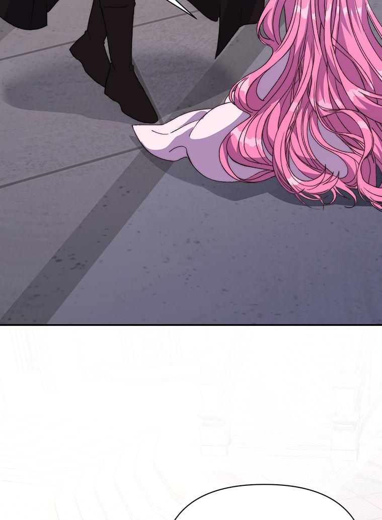 Lulutier's Fiery Final Days Vol. 1 Ch. 5 第84页