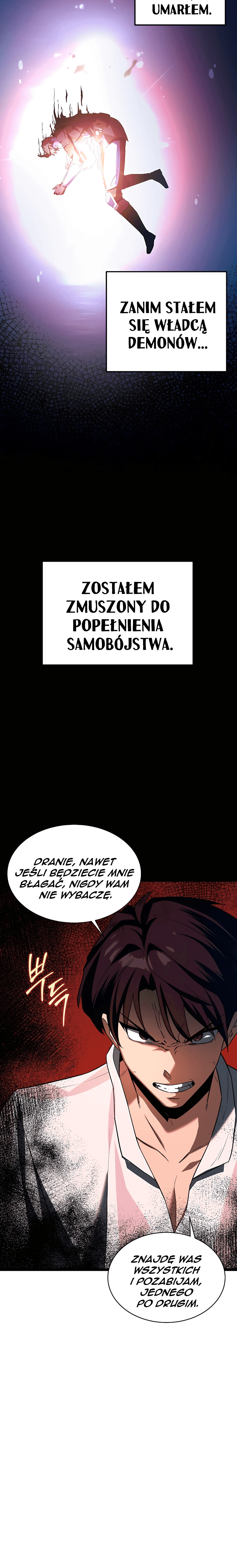 Lord Hero of House Remes Ch. 1 第16页