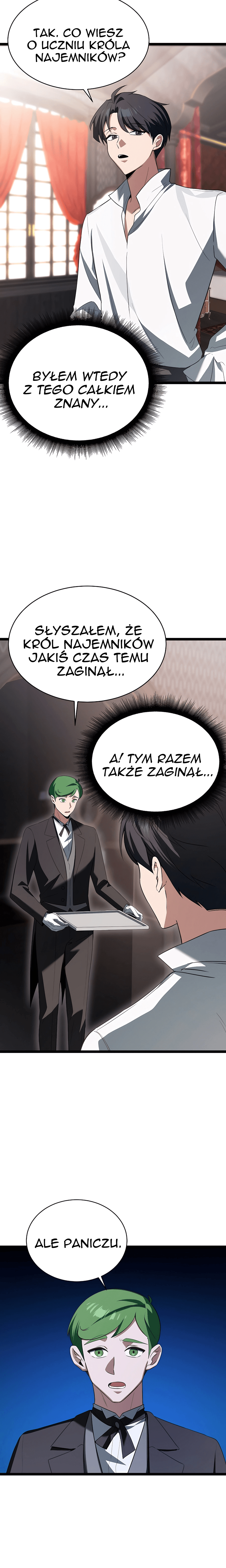 Lord Hero of House Remes Ch. 1 第32页