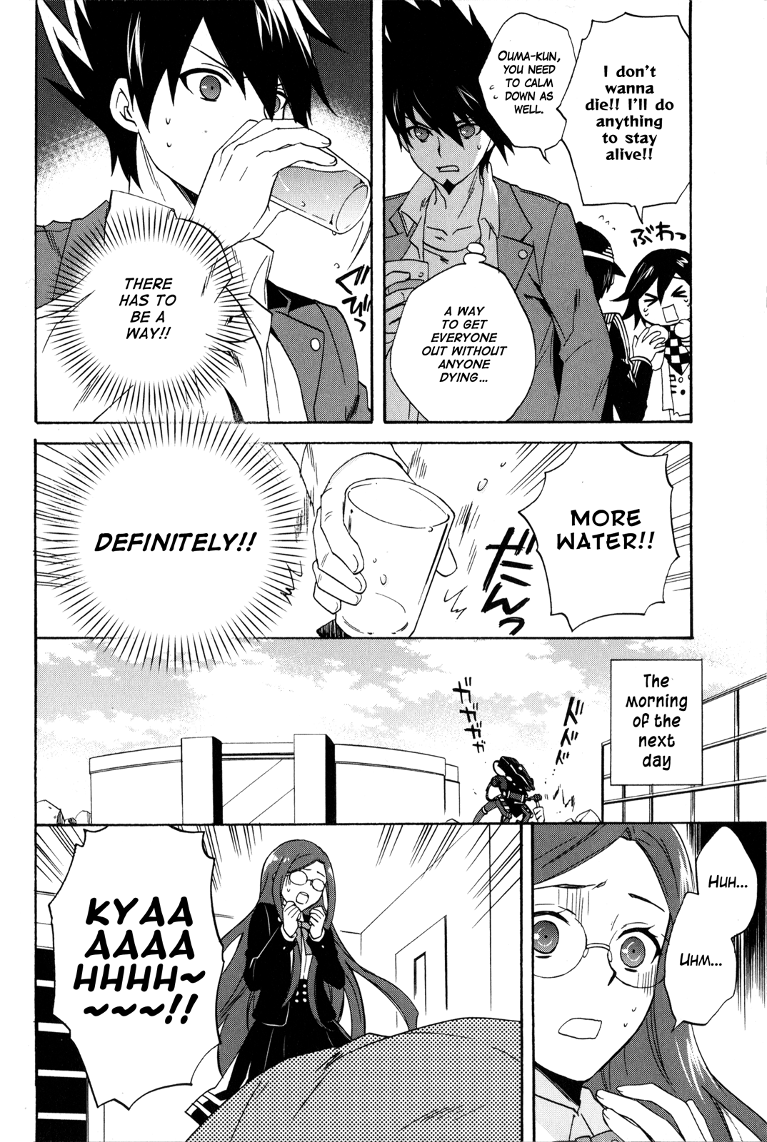 New Danganronpa V3 Comic Anthology The Toilet Sounds that Reverberate Into Space by Hayase Reku 第11页