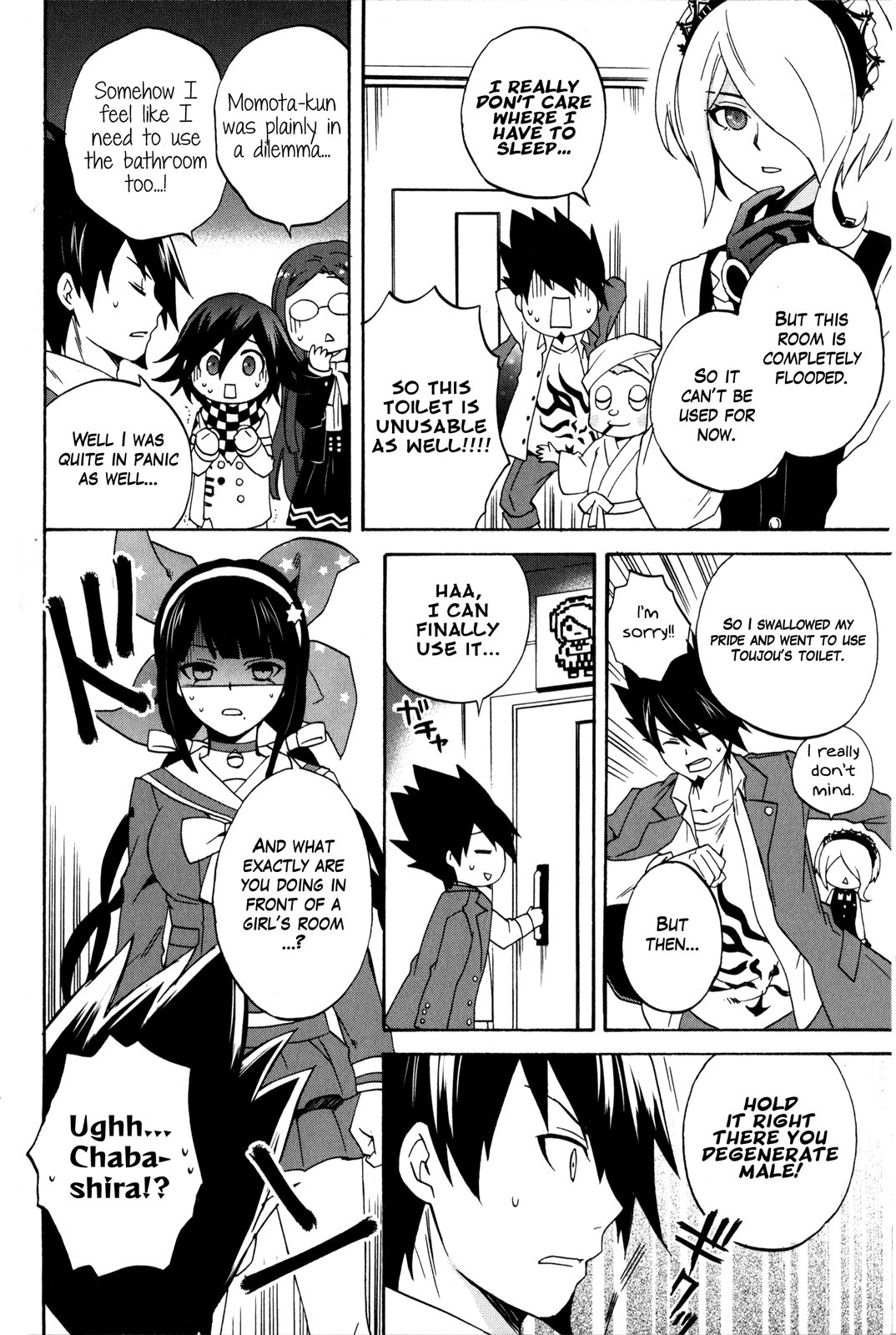 New Danganronpa V3 Comic Anthology The Toilet Sounds that Reverberate Into Space by Hayase Reku 第17页