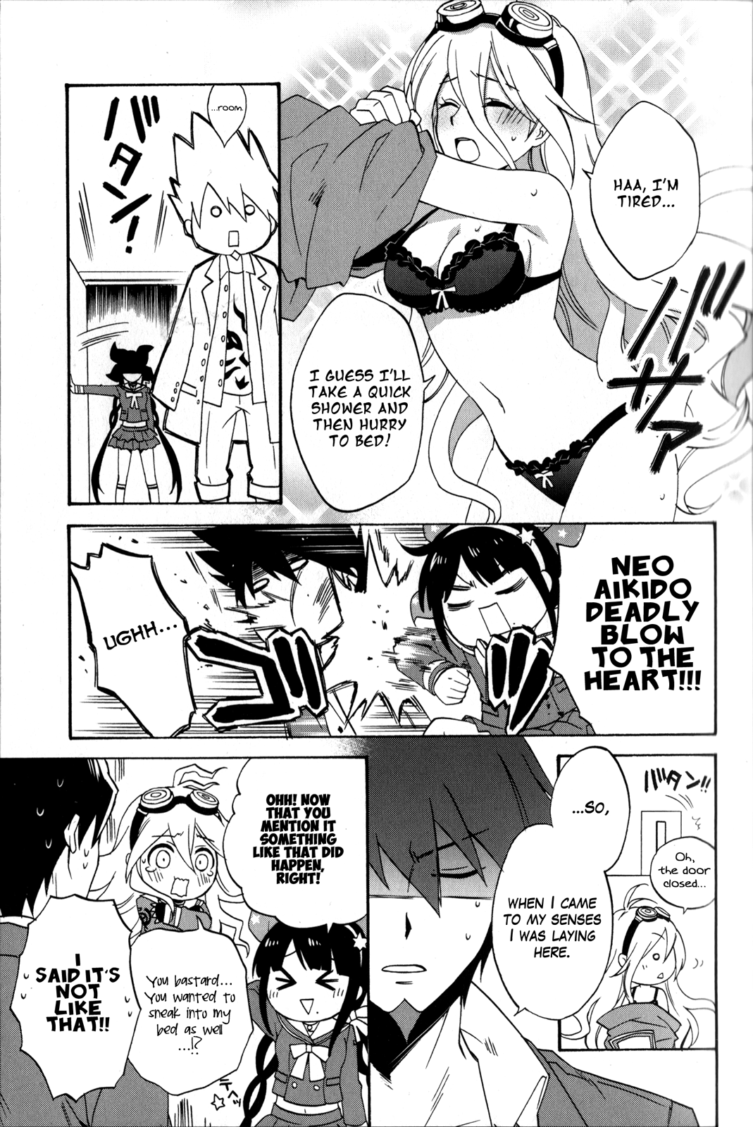 New Danganronpa V3 Comic Anthology The Toilet Sounds that Reverberate Into Space by Hayase Reku 第20页