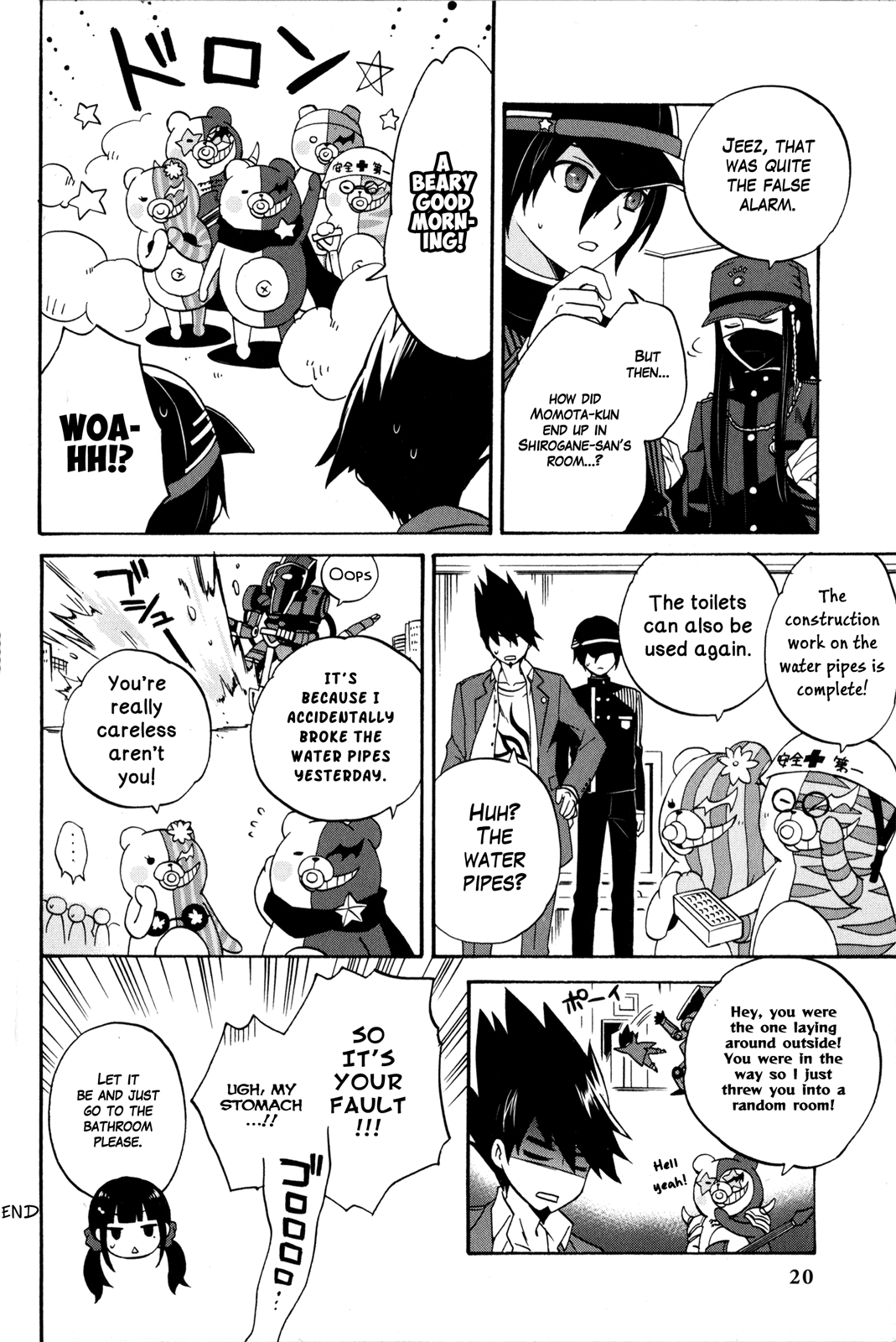 New Danganronpa V3 Comic Anthology The Toilet Sounds that Reverberate Into Space by Hayase Reku 第21页