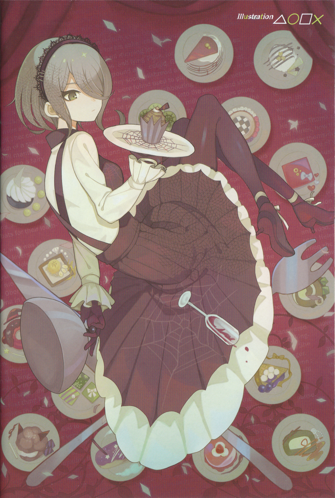 New Danganronpa V3 Comic Anthology The Toilet Sounds that Reverberate Into Space by Hayase Reku 第7页