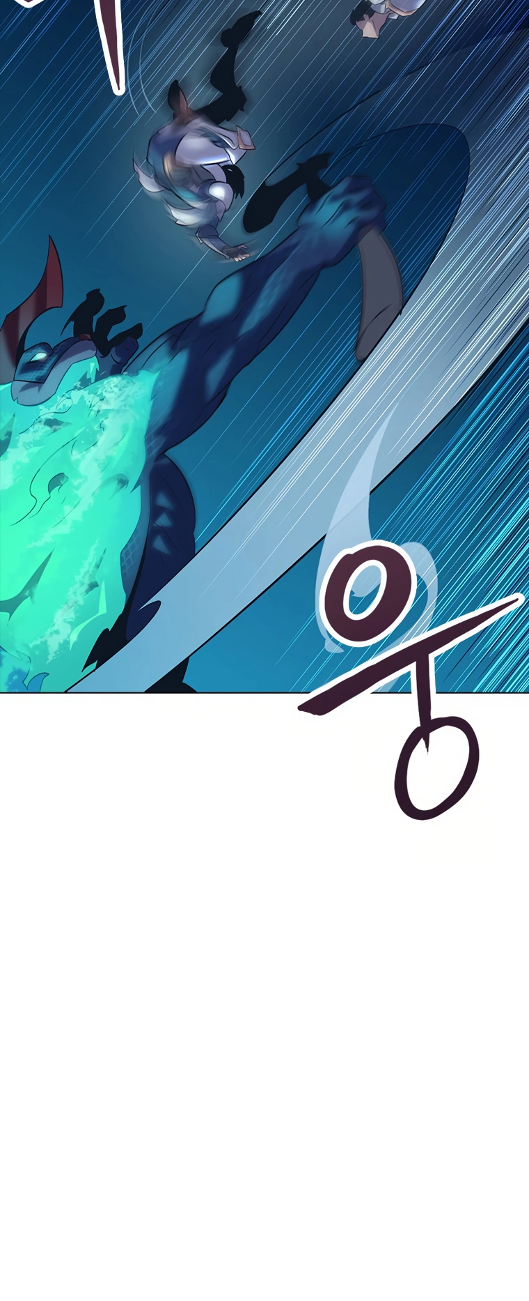 Monarch of Supreme Beings Ch. 2 第24页