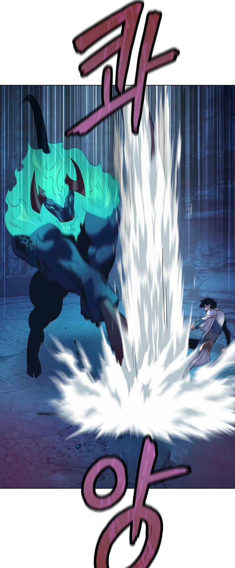Monarch of Supreme Beings Ch. 2 第37页