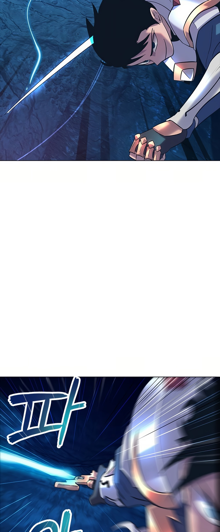 Monarch of Supreme Beings Ch. 2 第42页