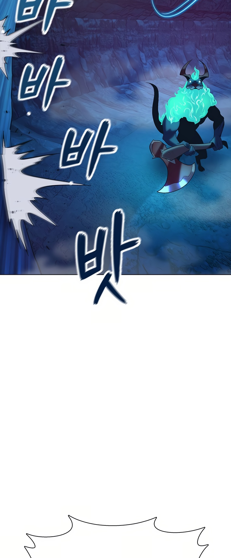 Monarch of Supreme Beings Ch. 2 第44页