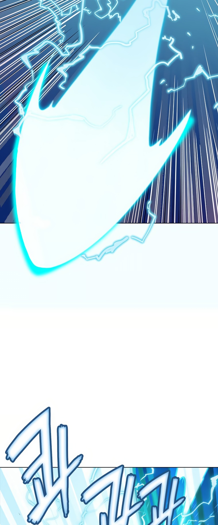 Monarch of Supreme Beings Ch. 2 第48页