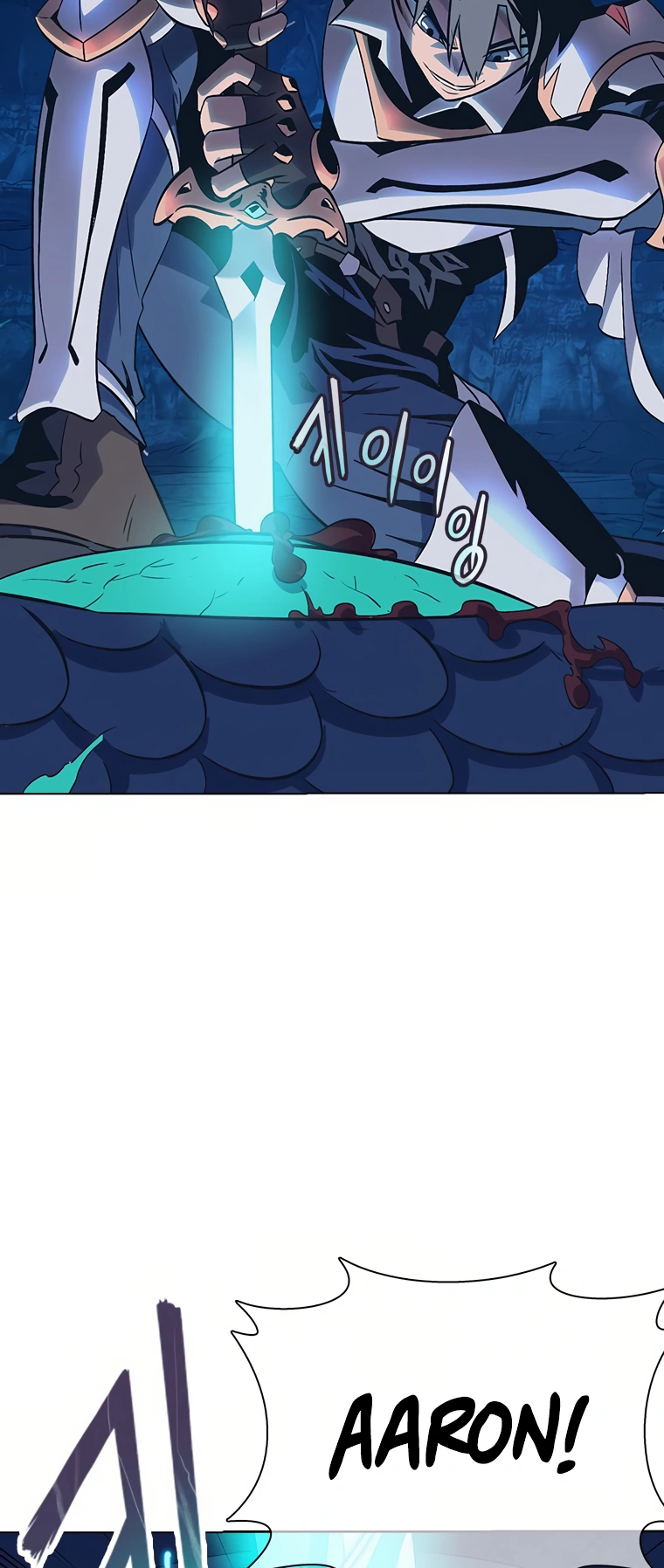 Monarch of Supreme Beings Ch. 2 第58页